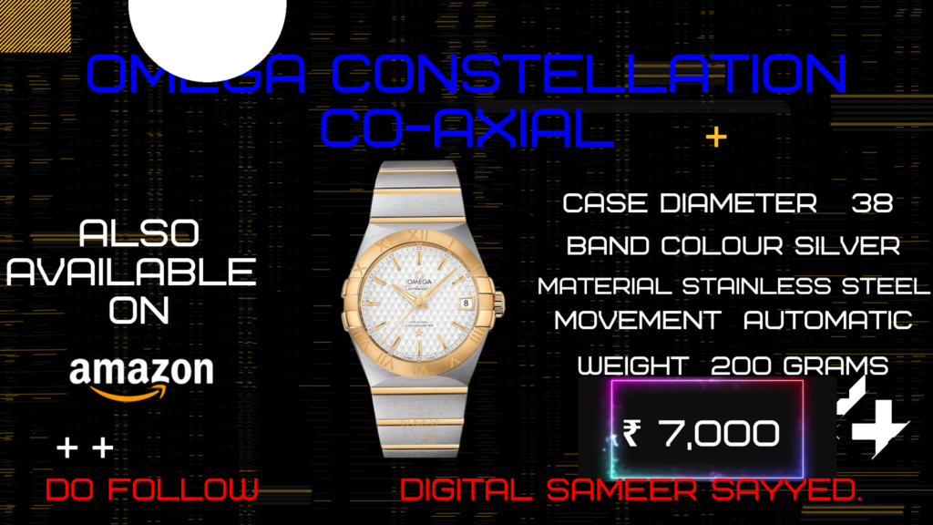 omega co-axial